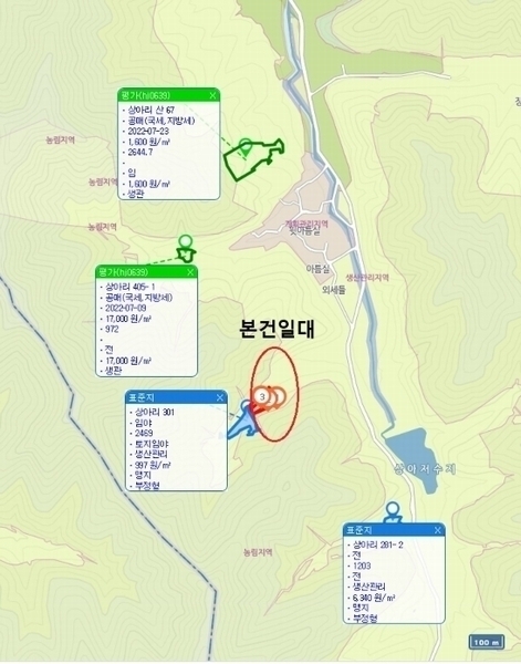 2024타경1715 경상북도 안동시 남후면 상아리 302-1 농지 경매 이미지