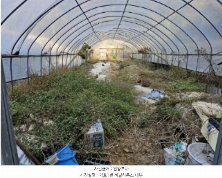 2024타경1739 경상북도 영주시 문수면 대양리 46 농지 경매 이미지