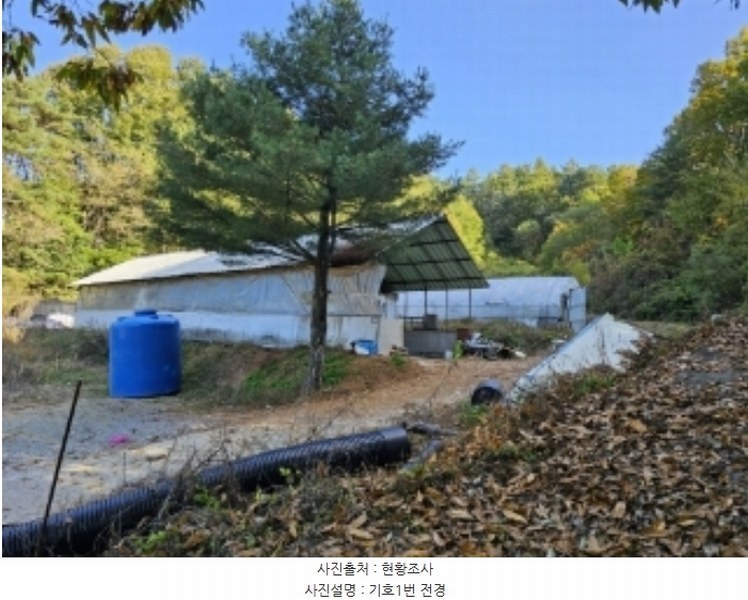 2024타경1739 경상북도 영주시 문수면 대양리 46 농지 경매 이미지