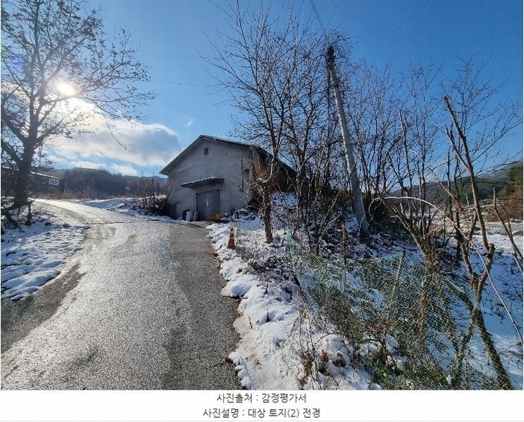 2024타경1852 경상북도 봉화군 춘양면 학산리 309-3 과수원 경매 이미지