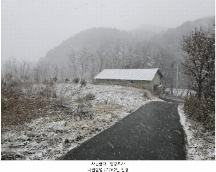 2024타경1852 경상북도 봉화군 춘양면 학산리 309-3 과수원 경매 이미지