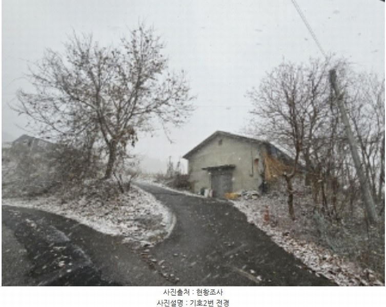 2024타경1852 경상북도 봉화군 춘양면 학산리 309-3 과수원 경매 이미지