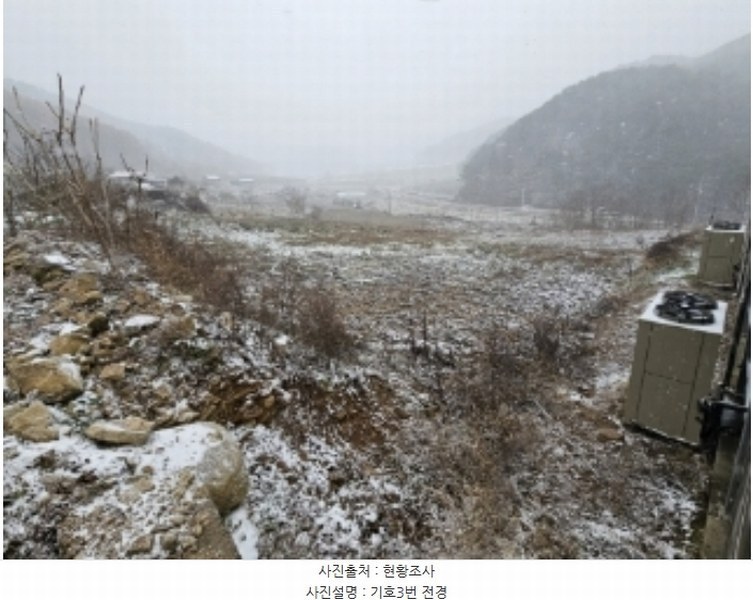 2024타경1852 경상북도 봉화군 춘양면 학산리 309-3 과수원 경매 이미지