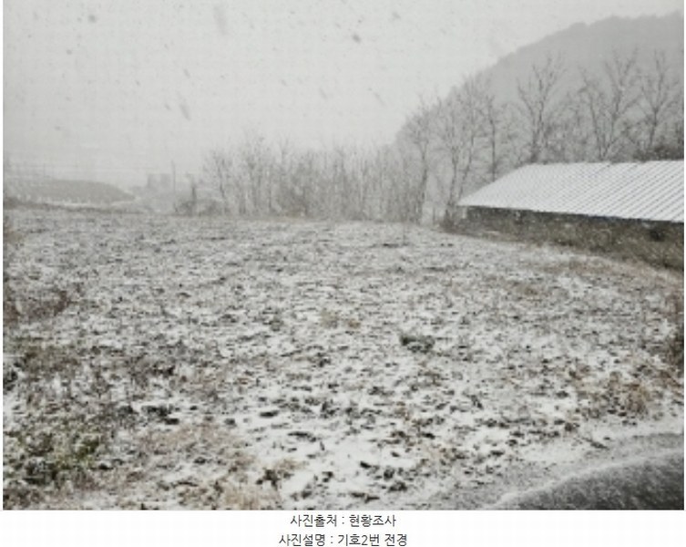 2024타경1852 경상북도 봉화군 춘양면 학산리 309-3 과수원 경매 이미지