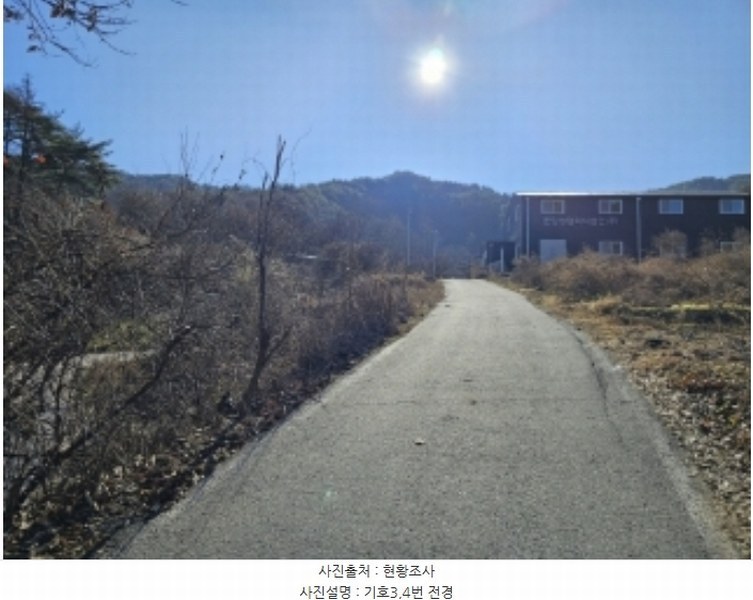 2024타경1852 경상북도 봉화군 춘양면 학산리 309-3 과수원 경매 이미지