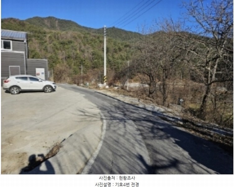 2024타경1852 경상북도 봉화군 춘양면 학산리 309-3 과수원 경매 이미지