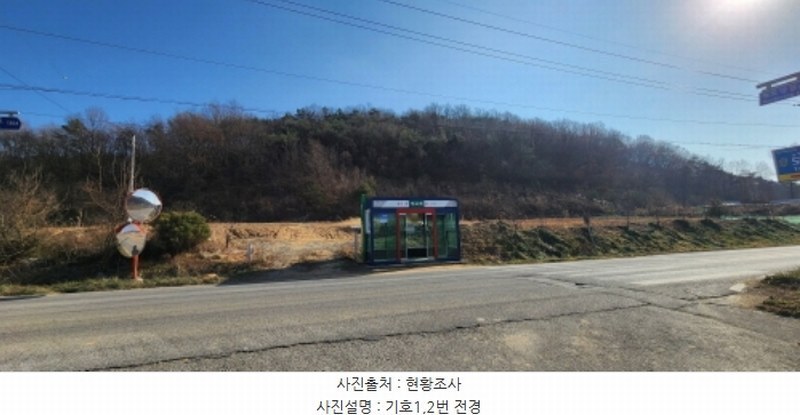 2024타경2046 경상북도 안동시 풍천면 도양리 940 농지 경매 이미지