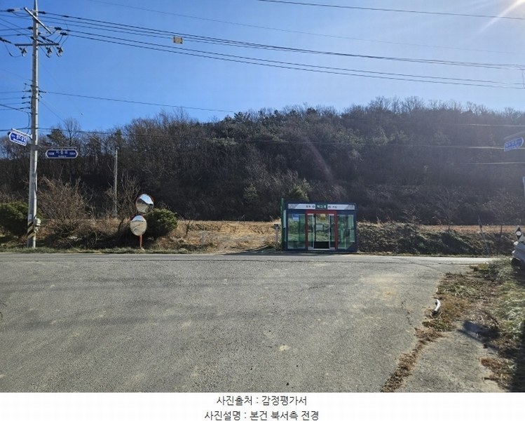 2024타경2046 경상북도 안동시 풍천면 도양리 940 농지 경매 이미지