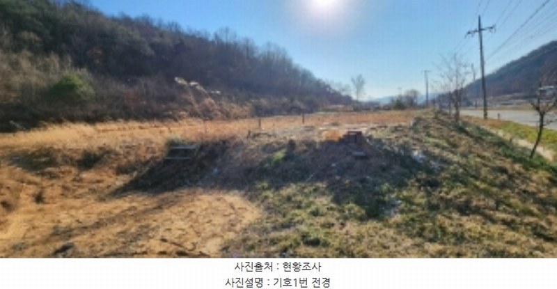 2024타경2046 경상북도 안동시 풍천면 도양리 940 농지 경매 이미지