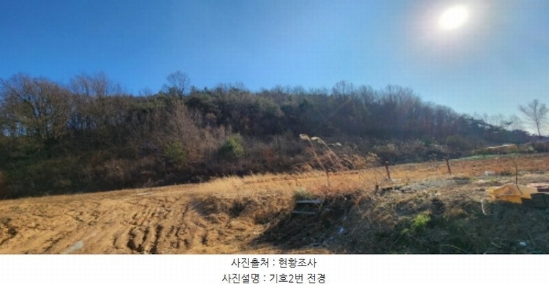 2024타경2046 경상북도 안동시 풍천면 도양리 940 농지 경매 이미지