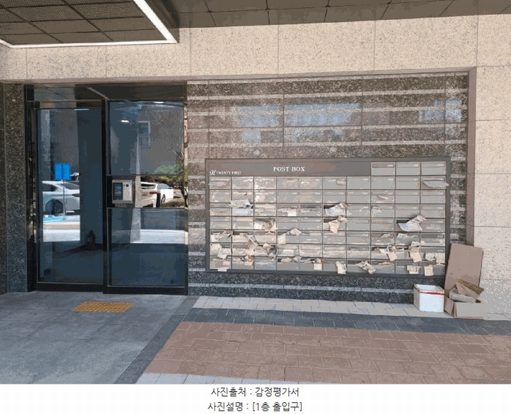 2025타경9188 서울특별시 구로구 구일로 90-11, 구일투웨니퍼스트하이앤드 제101동 16층 1604호 오피스텔 경매 이미지