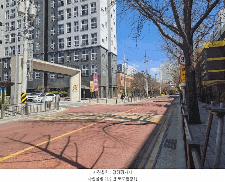2025타경9188 서울특별시 구로구 구일로 90-11, 구일투웨니퍼스트하이앤드 제101동 16층 1604호 오피스텔 경매 이미지