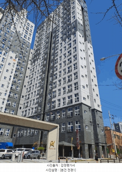 2025타경9188 서울특별시 구로구 구일로 90-11, 구일투웨니퍼스트하이앤드 제101동 16층 1604호 오피스텔 경매 이미지