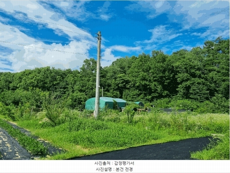 2024타경102106 경상북도 안동시 이천동 800-2 농지 경매 이미지