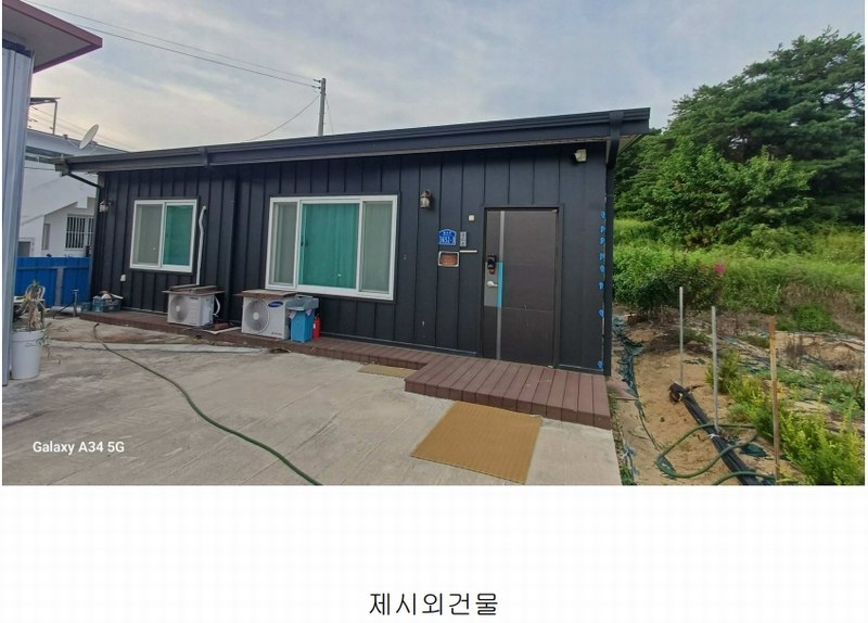 2024타경102977 경상북도 안동시 풍천면 구담리 585-1 대지 경매 이미지