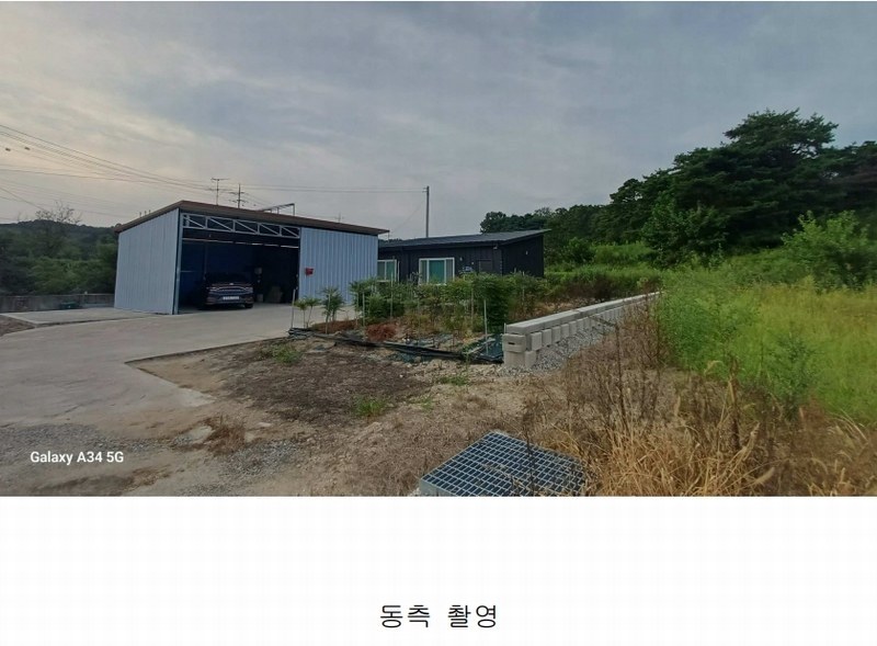 2024타경102977 경상북도 안동시 풍천면 구담리 585-1 대지 경매 이미지