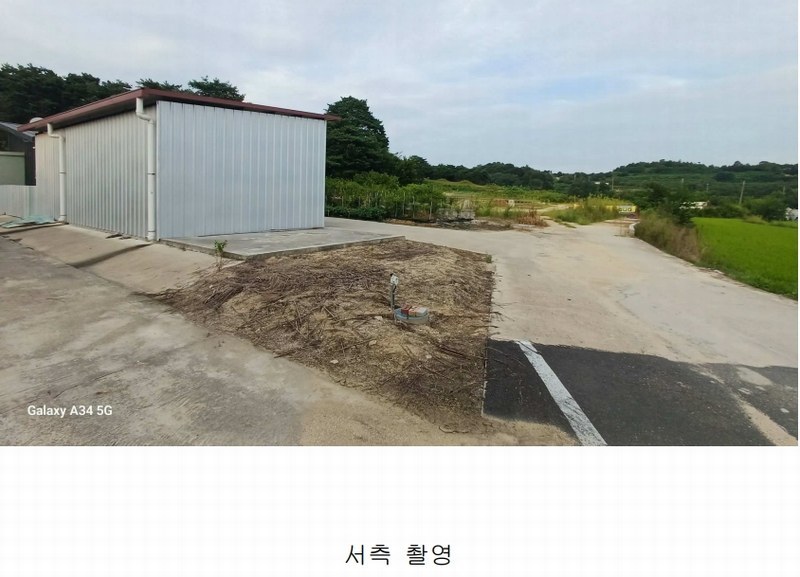 2024타경102977 경상북도 안동시 풍천면 구담리 585-1 대지 경매 이미지