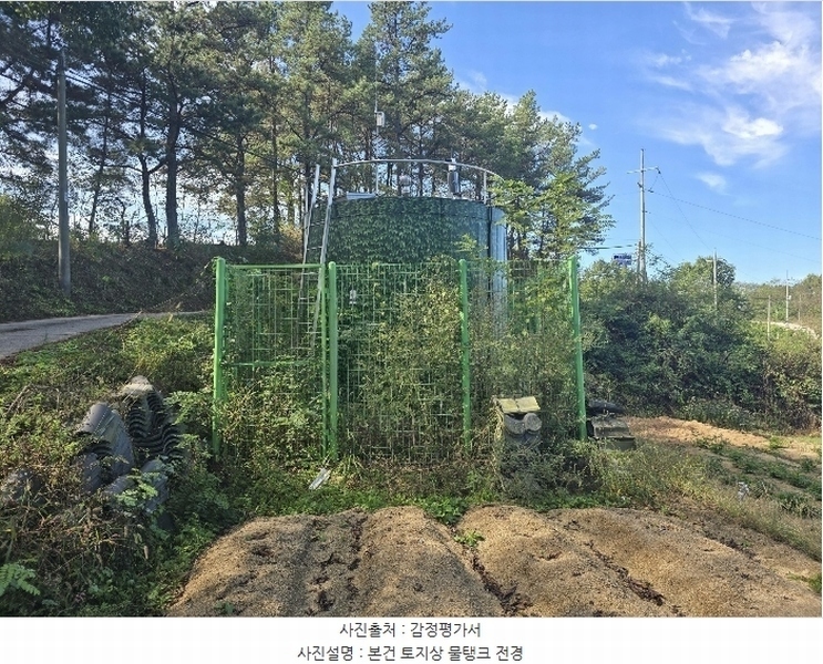 2024타경103246 경상북도 영주시 이산면 용상리 936 농지 경매 이미지