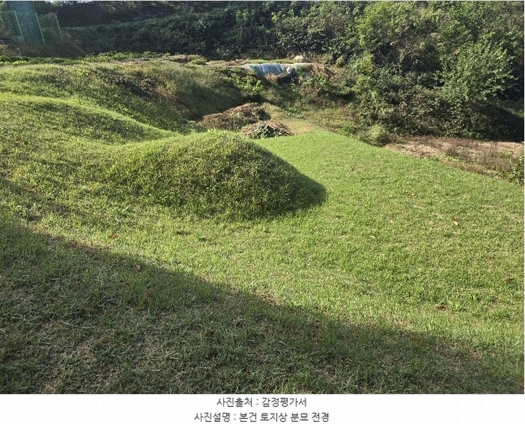 2024타경103246 경상북도 영주시 이산면 용상리 936 농지 경매 이미지