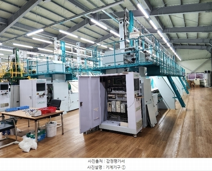 2024타경103567 경상북도 봉화군 봉화읍 유곡리 1103-4 공장 경매 이미지