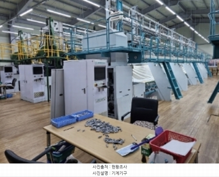 2024타경103567 경상북도 봉화군 봉화읍 유곡리 1103-4 공장 경매 이미지