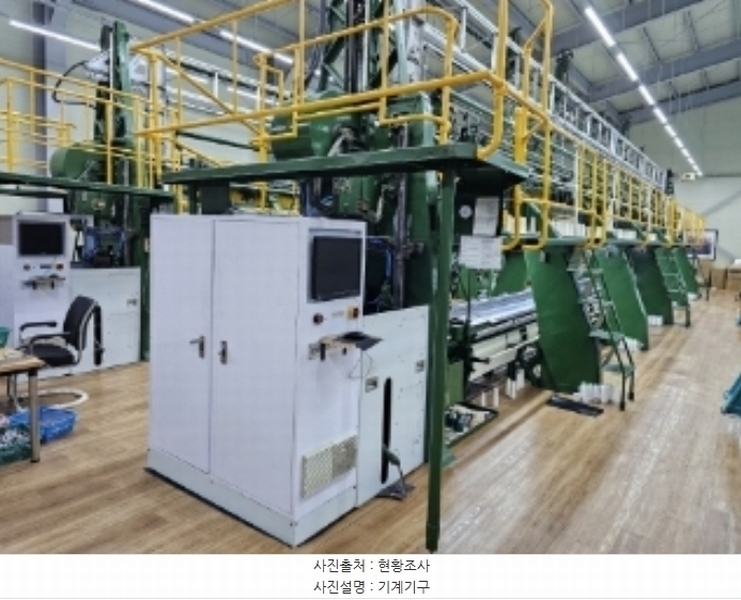2024타경103567 경상북도 봉화군 봉화읍 유곡리 1103-4 공장 경매 이미지