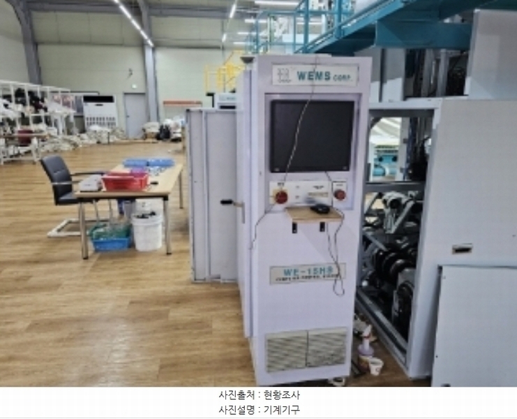 2024타경103567 경상북도 봉화군 봉화읍 유곡리 1103-4 공장 경매 이미지