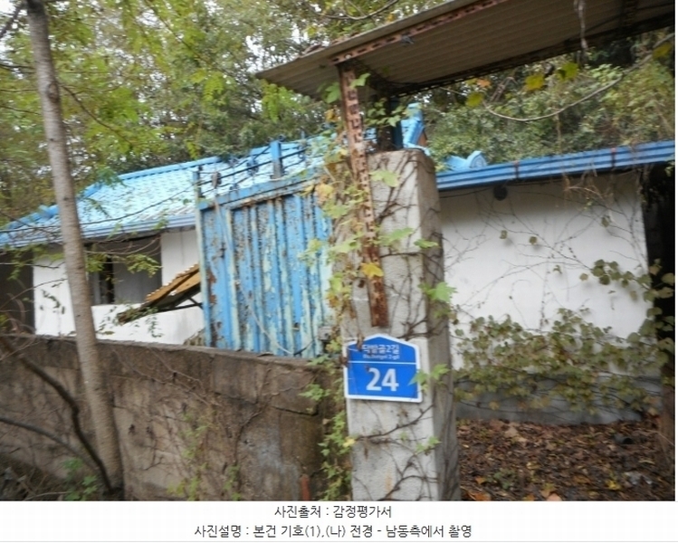 2024타경103604 경상북도 안동시 신안동 33-10 주택 경매 이미지