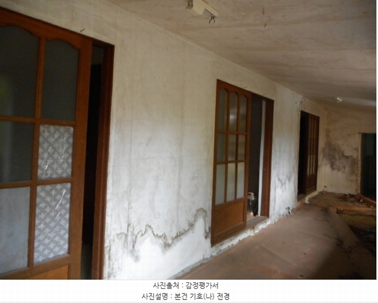 2024타경103604 경상북도 안동시 신안동 33-10 주택 경매 이미지
