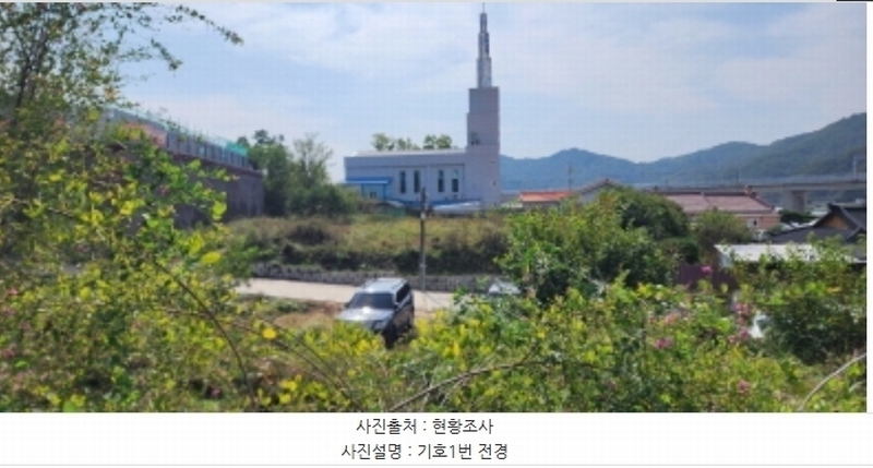 2024타경103758 경상북도 안동시 송현동 664-13 대지 경매 이미지
