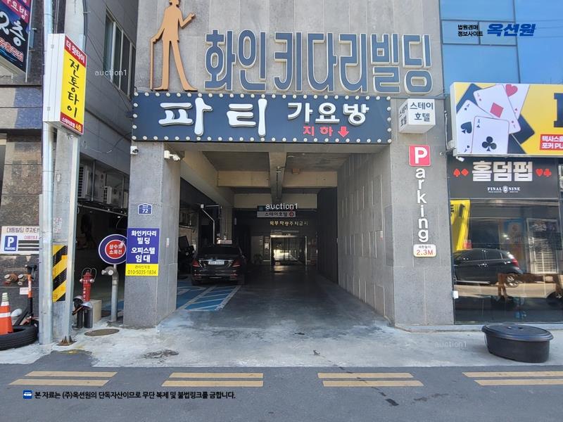 2024타경103918 경상북도 안동시 복주2길 72경상북도 안동시 복○○○○, 옥동화인키다리빌딩 10층 에이-1009호옥동화인○○ 오피스텔[계약12평형] 경매 이미지
