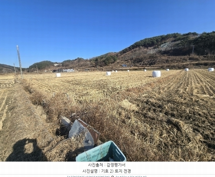 2024타경104072 경상북도 안동시 북후면 옹천리 457-6 농지 경매 이미지