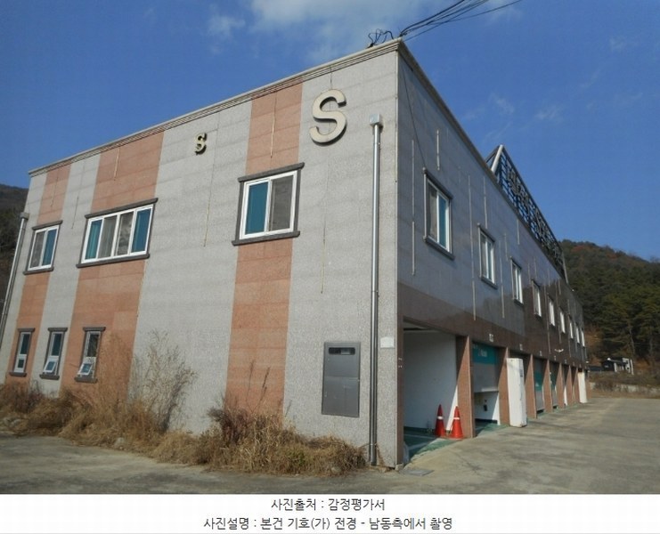2024타경104096 경상북도 안동시 북후면 옹천리 334-5 숙박시설 경매 이미지