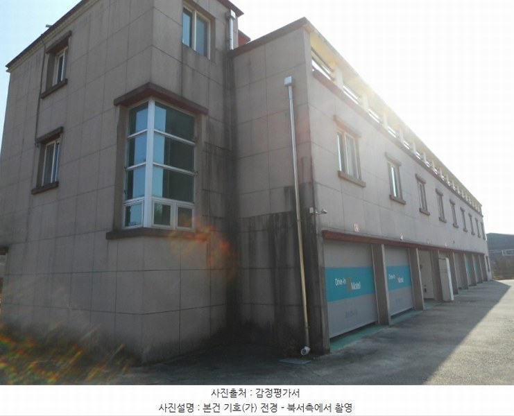 2024타경104096 경상북도 안동시 북후면 옹천리 334-5 숙박시설 경매 이미지