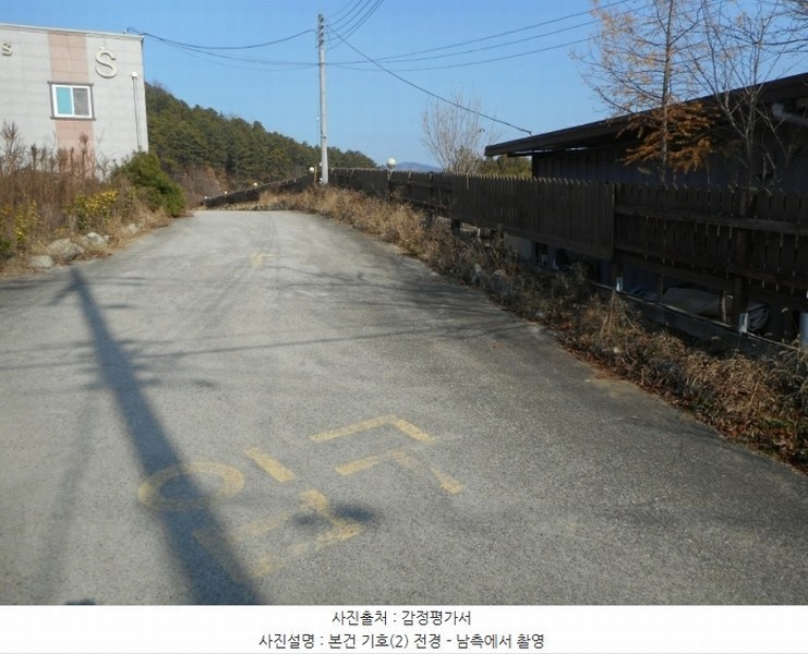 2024타경104096 경상북도 안동시 북후면 옹천리 334-5 숙박시설 경매 이미지