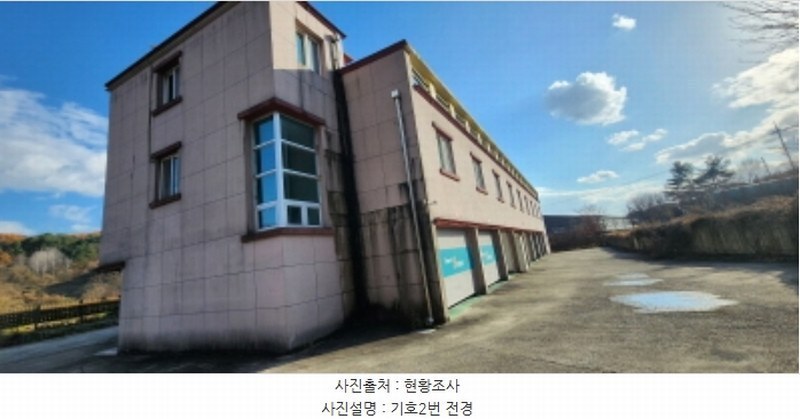 2024타경104096 경상북도 안동시 북후면 옹천리 334-5 숙박시설 경매 이미지