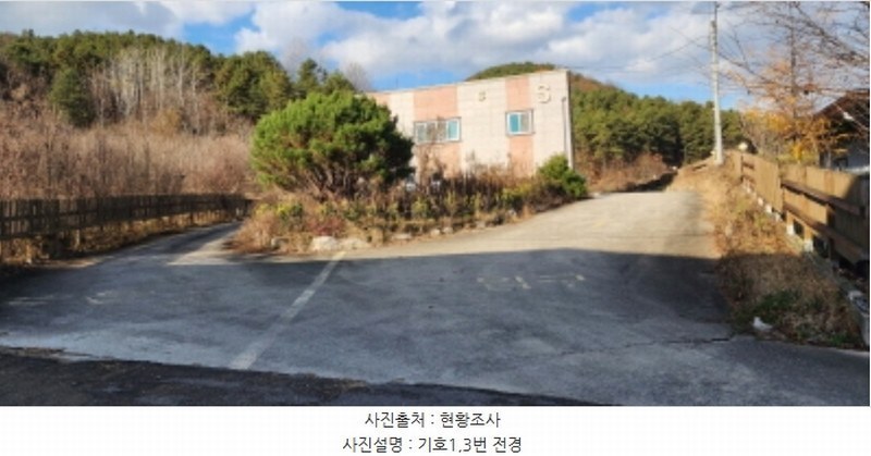 2024타경104096 경상북도 안동시 북후면 옹천리 334-5 숙박시설 경매 이미지