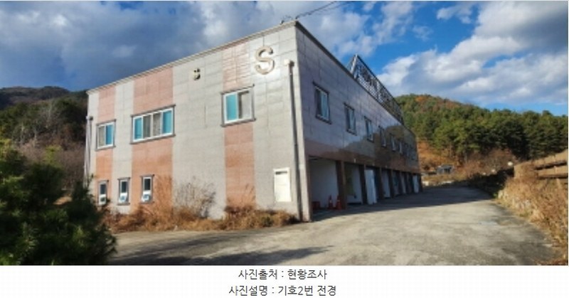 2024타경104096 경상북도 안동시 북후면 옹천리 334-5 숙박시설 경매 이미지