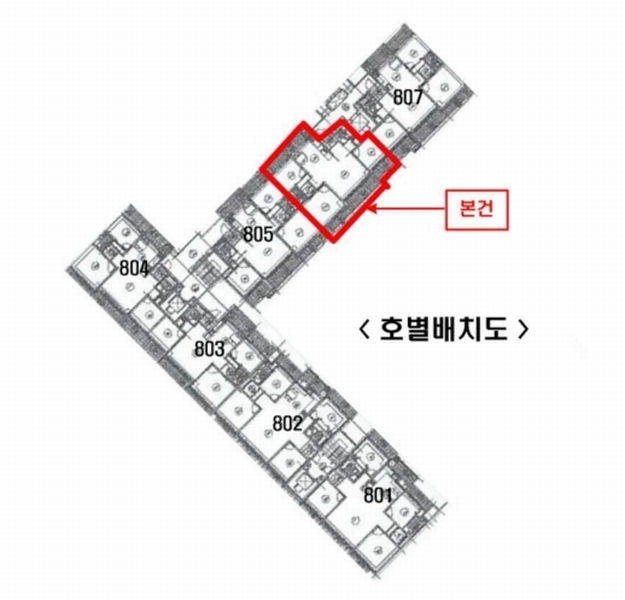 2025타경9418 서울특별시 강서구 공항대로48길 12, 화곡보람아파트 제1001동 8층 806호 아파트[공급32평형] 경매 이미지