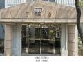 2025타경9418 서울특별시 강서구 공항대로48길 12, 화곡보람아파트 제1001동 8층 806호 아파트[공급32평형] 경매 이미지