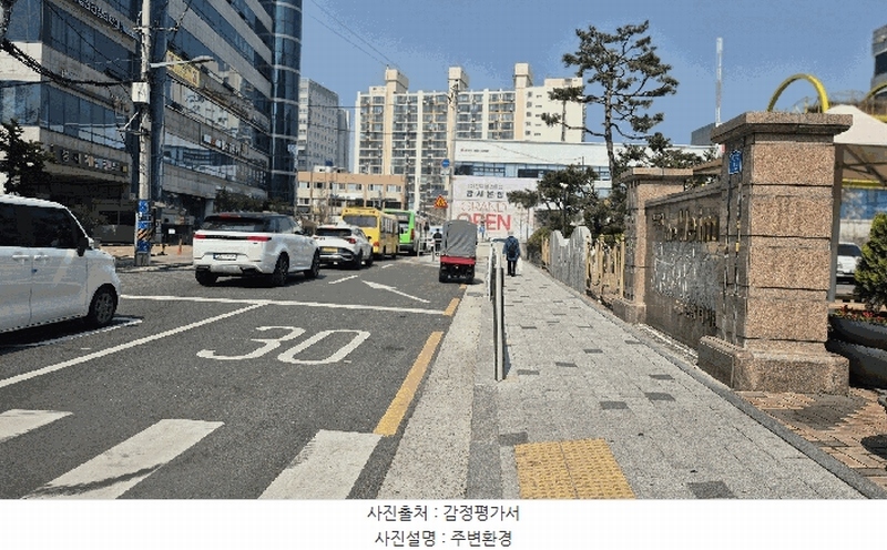 2025타경9418 서울특별시 강서구 공항대로48길 12, 화곡보람아파트 제1001동 8층 806호 아파트[공급32평형] 경매 이미지