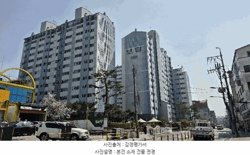 2025타경9418 서울특별시 강서구 공항대로48길 12, 화곡보람아파트 제1001동 8층 806호 아파트[공급32평형] 경매 이미지