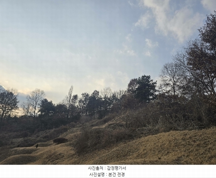 2024타경104119 경상북도 안동시 서후면 광평리 63 농지 경매 이미지