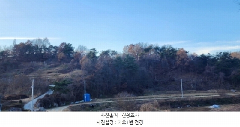 2024타경104119 경상북도 안동시 서후면 광평리 63 농지 경매 이미지