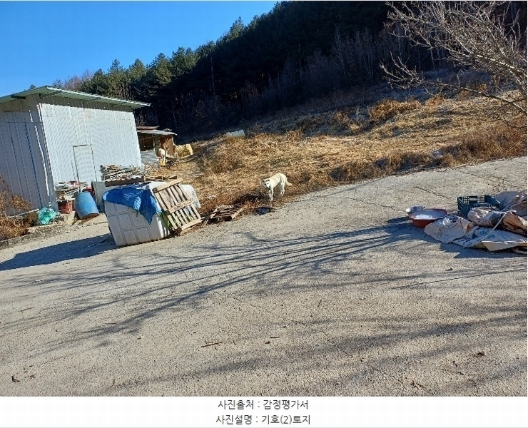 2024타경104171 경상북도 봉화군 명호면 풍호리 893 농지 경매 이미지