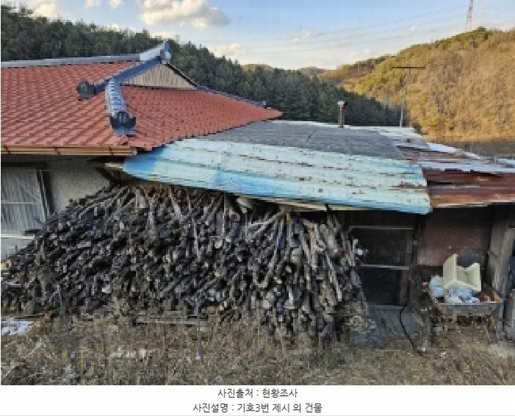 2024타경104171 경상북도 봉화군 명호면 풍호리 893 농지 경매 이미지