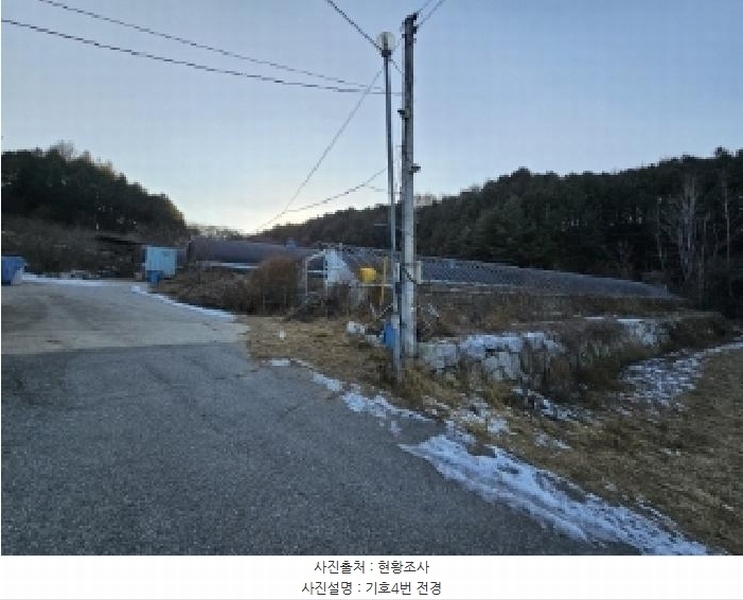 2024타경104171 경상북도 봉화군 명호면 풍호리 893 농지 경매 이미지