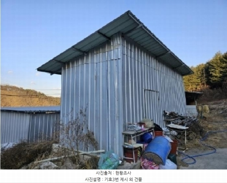 2024타경104171 경상북도 봉화군 명호면 풍호리 893 농지 경매 이미지