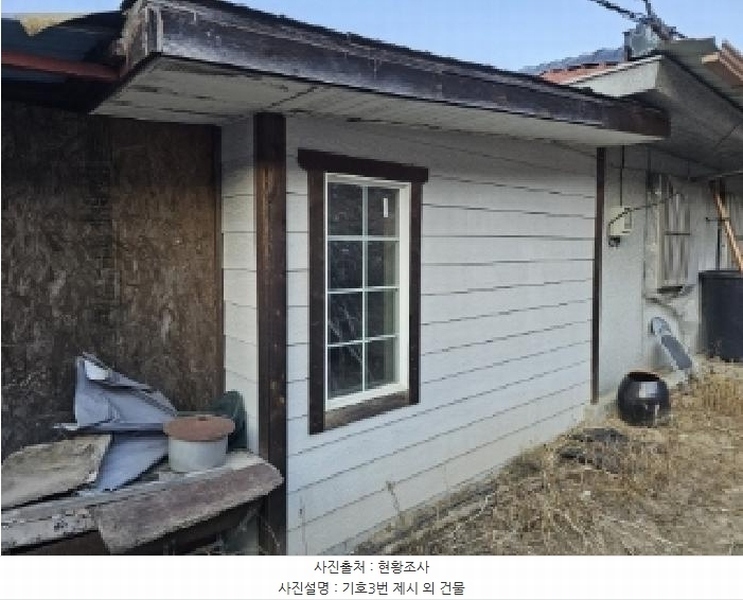 2024타경104171 경상북도 봉화군 명호면 풍호리 893 농지 경매 이미지
