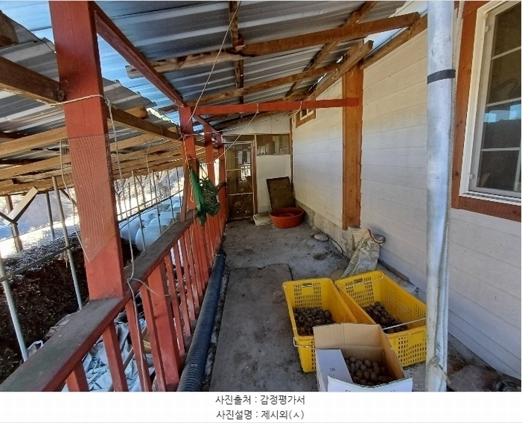 2024타경104171 경상북도 봉화군 명호면 풍호리 893 농지 경매 이미지